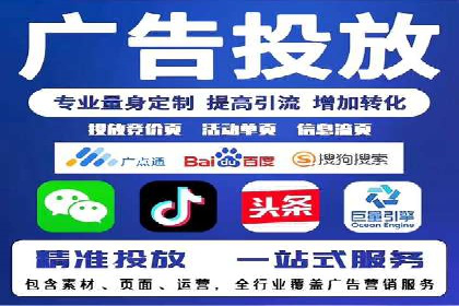竞价SEM实战案例：低成本高转化率策略